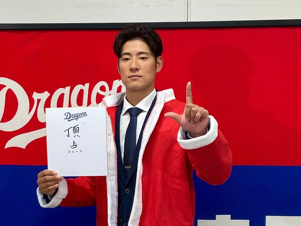 【画像・写真】中日・上林誠知　7年ぶり年俸増4600万円で更改　復活要因は「自分を信じてやり抜いたこと」