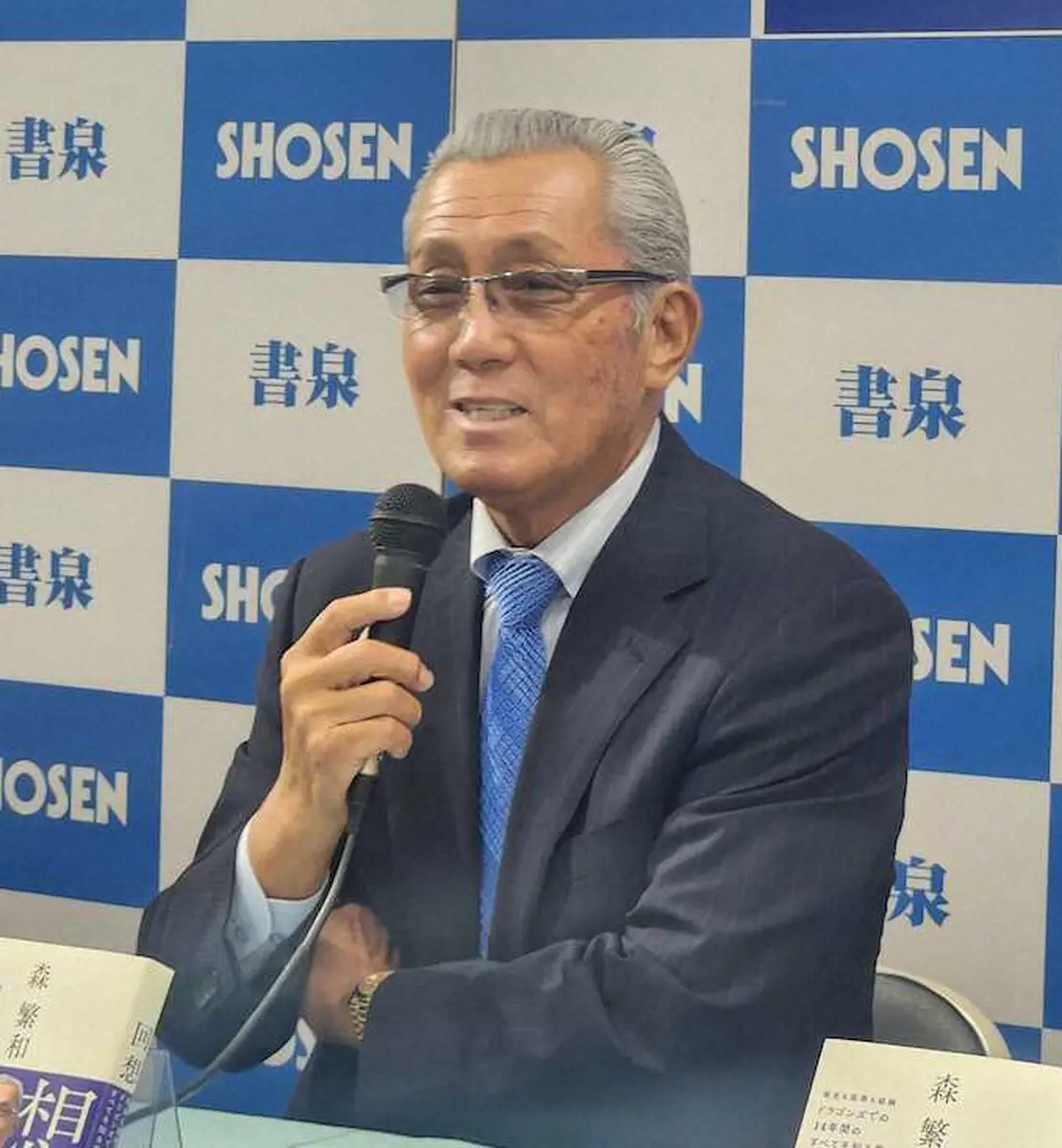 【画像・写真】川口和久氏　31年前のFA移籍を巡り、不義理を…　「今もしゃべってくれない」大先輩とは