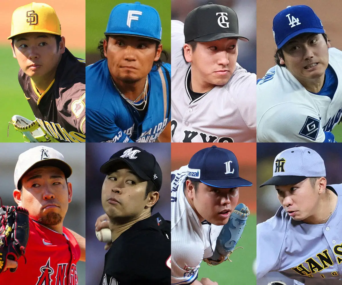 【画像・写真】WBC連覇へ侍ジャパン8人選考発表！花巻東OBで2本柱だ　大谷＆雄星が初タッグ