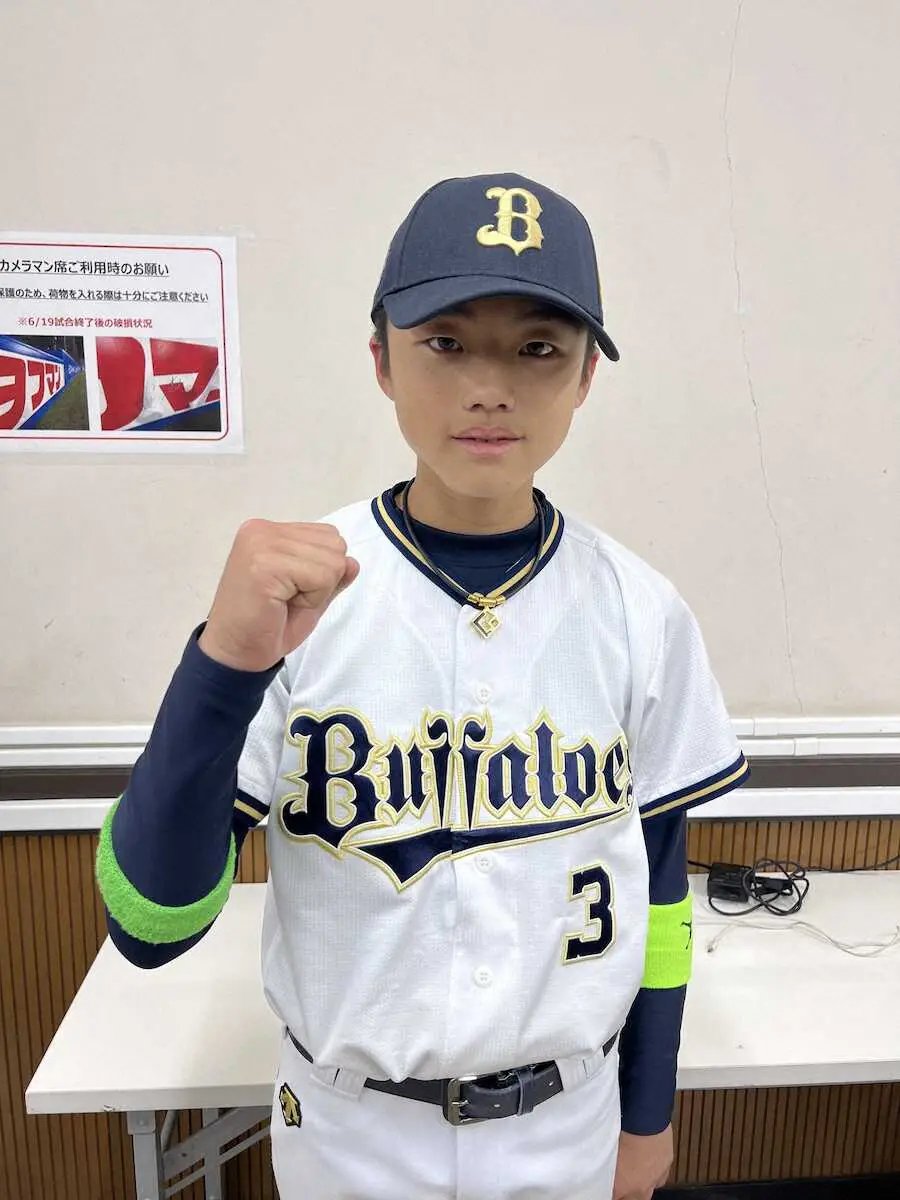 【画像・写真】オリックスJr・羽田　大会初安打！88年「10・19」近鉄最後の打者・耕一氏の孫