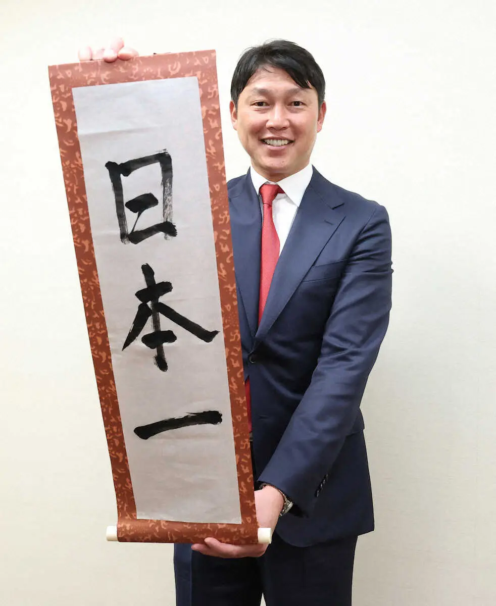 新井新 事業所案内 | 会社概要 | 新井ハガネ株式会社
