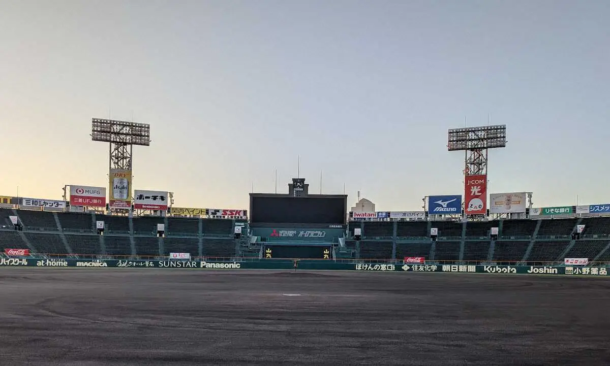 【画像・写真】【内田雅也の広角追球】甲子園球場で拝む初日の出に思う「不易流行」　タイガースと高校野球の「変革」
