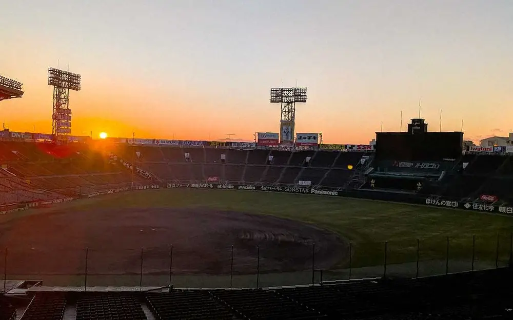 【画像・写真】【内田雅也の追球】甲子園御来光への誓い