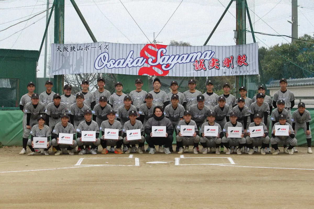 【画像・写真】元阪神・北條史也が後輩に硬球20ダース寄贈「続けられるように」昨年11月チャリティーイベント収益金で