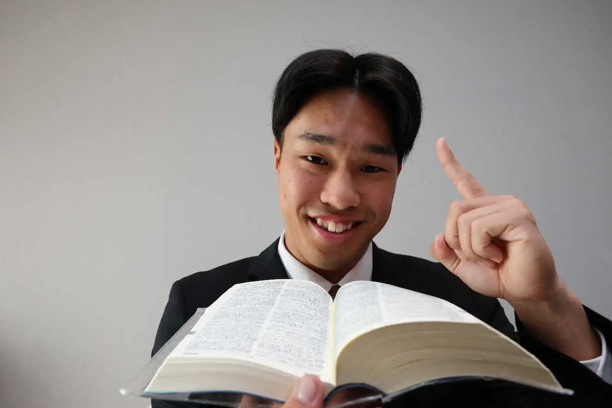 【画像・写真】阪神ドラ3・岡城快生、英和辞典持参で入寮　筑波大に現役合格の秀才は助っ人とも「積極的に」交流