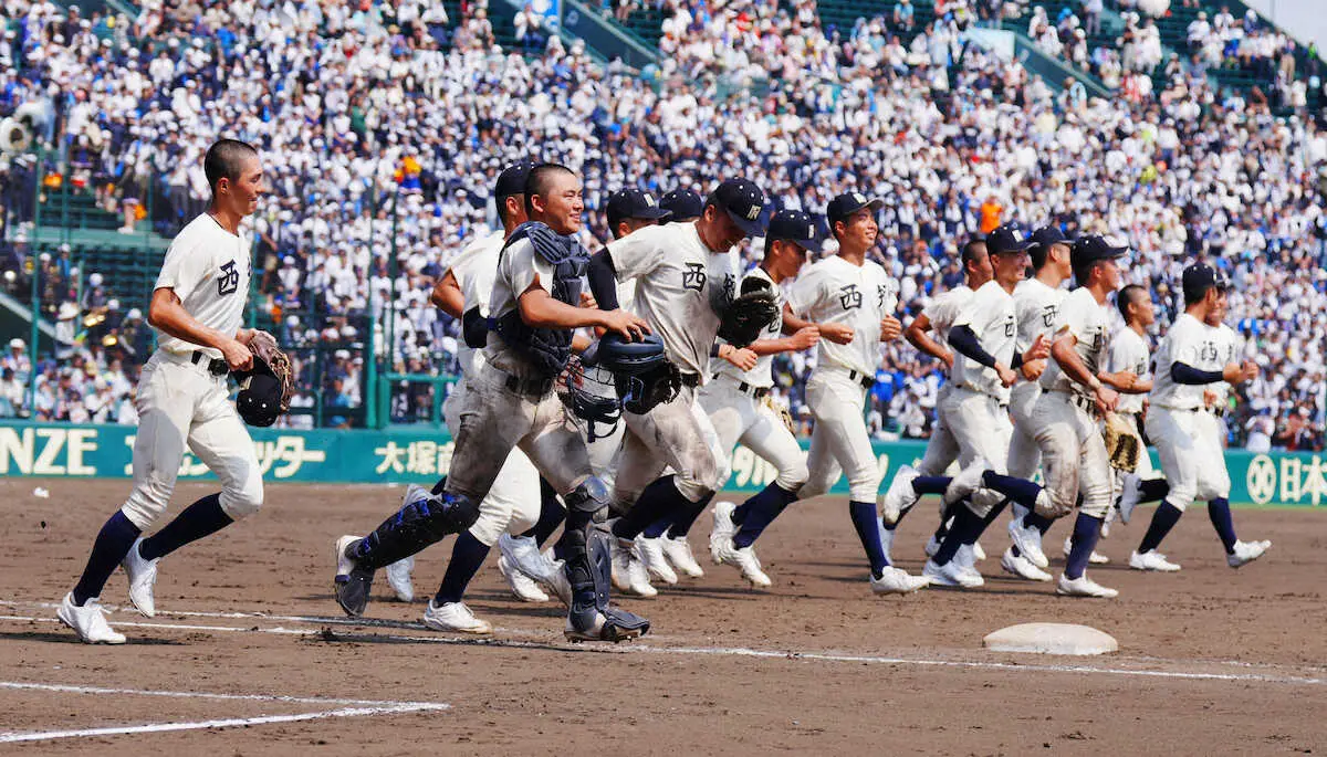 【画像・写真】【高校野球】西日本短大付　新監督にソフトバンク球団職員だった浜崎剛男氏　年明けから指揮