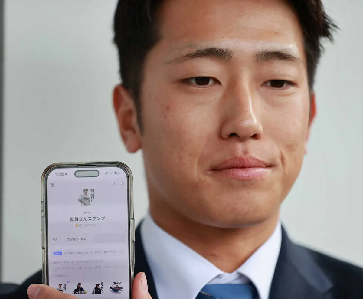 【画像・写真】西武のドラ6・川田悠慎　入寮で決意新た「いよいよ始まるんだという気持ち」　元銀行員、初任給使い道は…