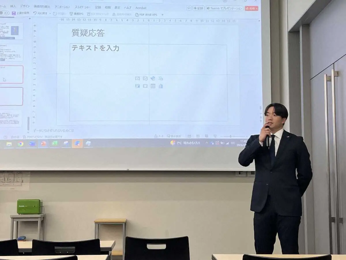 【画像・写真】ヤクルト木沢尚文　母校慶大「スポーツ分析論」でゲストスピーカー　データ活用は「自分を助けてくれる」