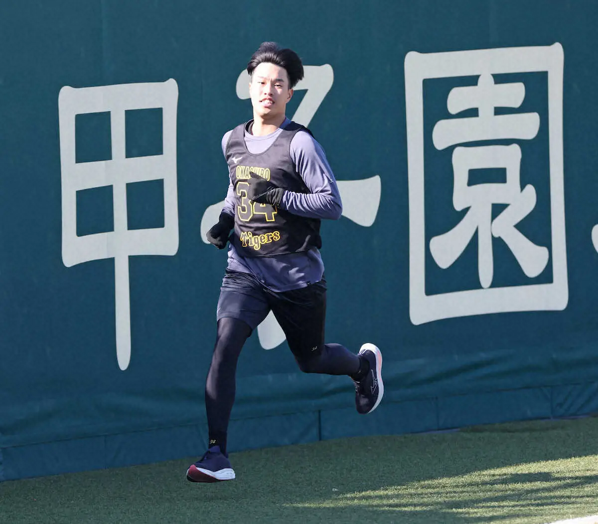【画像・写真】阪神ドラ3岡城快生　同期の“ええとこ取り”で飛躍!!　山崎「走塁の速さ」能登「大食漢」に学ぶ