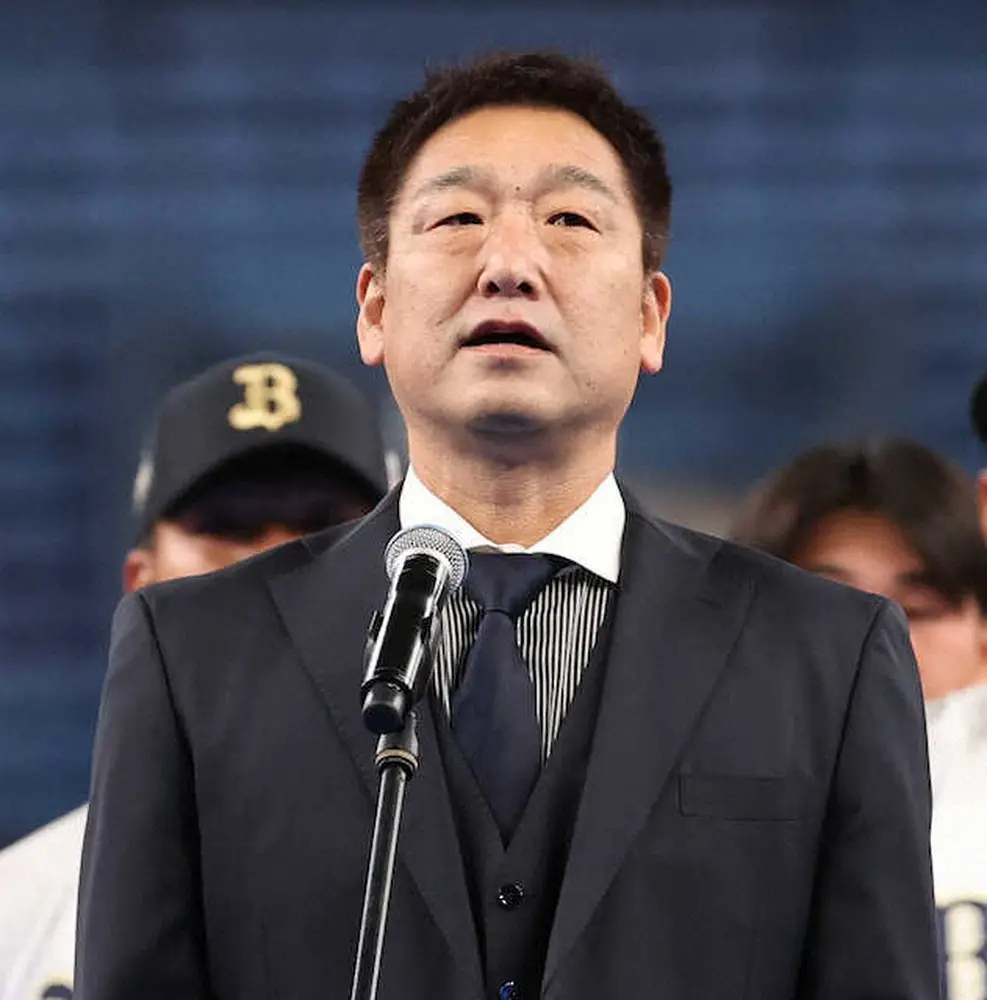 【画像・写真】オリックス中嶋聡スペシャルアドバイザーが役職変更　球団本部長が説明「運営、育成部門の強化に」