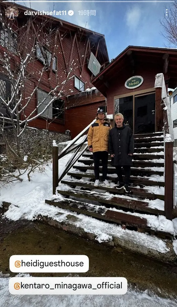 【画像・写真】ダルビッシュ有　スノーリゾートでアルペンスキーのオリンピアンとの2ショット披露