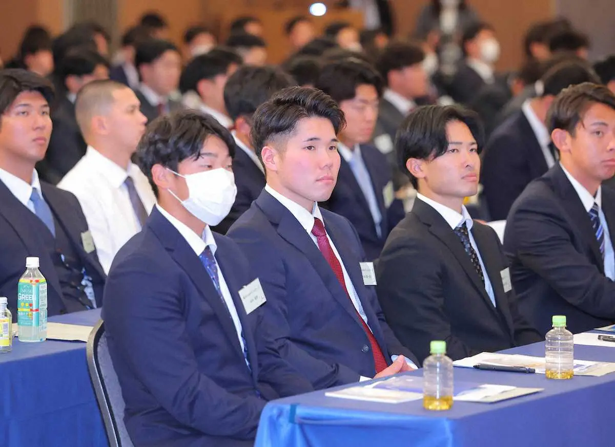 【画像・写真】NPB新人研修会　今年は新たにオンラインカジノの講義　昨年プロ野球界でも発覚