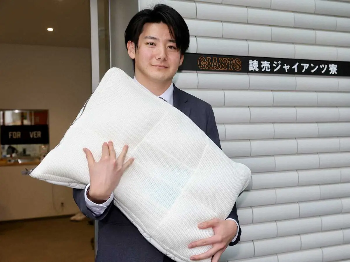 【画像・写真】巨人ドラフト1位・竹丸は私生活でもマイペース貫く　入寮時に持ち込んだアイテムは…