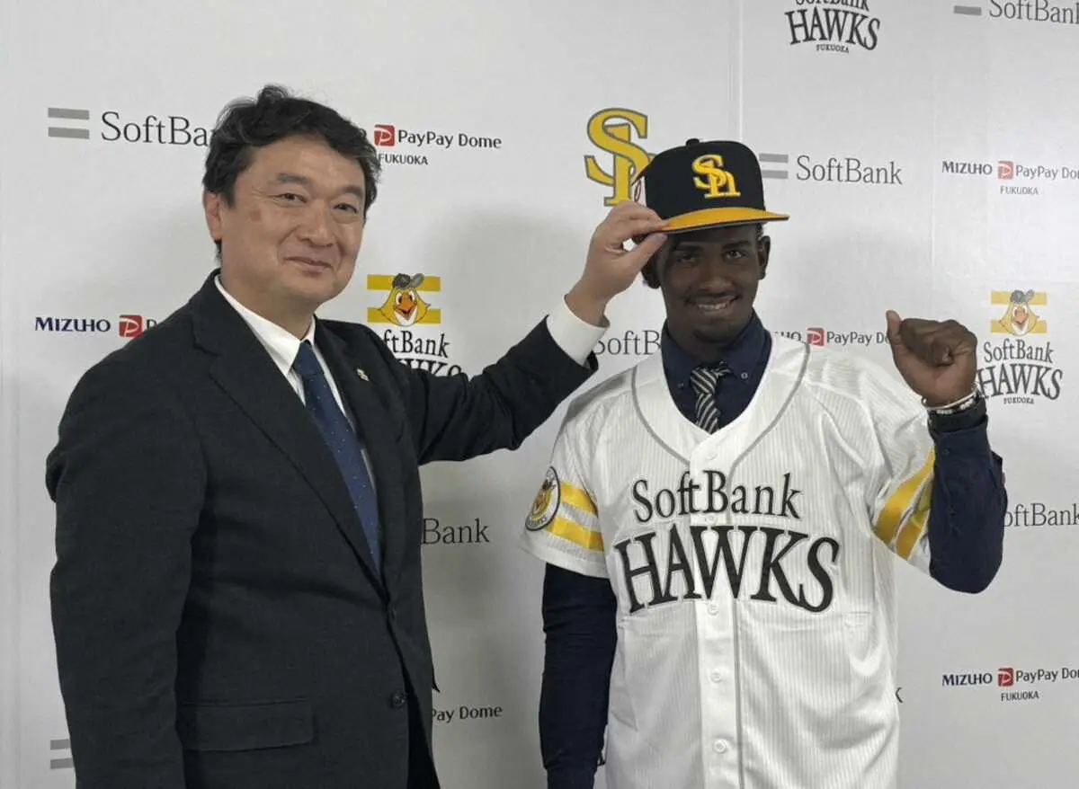 【画像・写真】MLB4球団も獲得に動いたキューバの至宝 ソフトバンク入団会見 三笠GM「世界を代表するショートに」