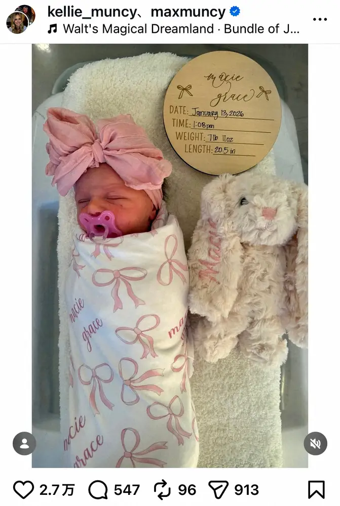 【画像・写真】ドジャース・マンシーに第3子誕生！ケリー夫人が女児出産　インスタ報告に祝福コメント続々