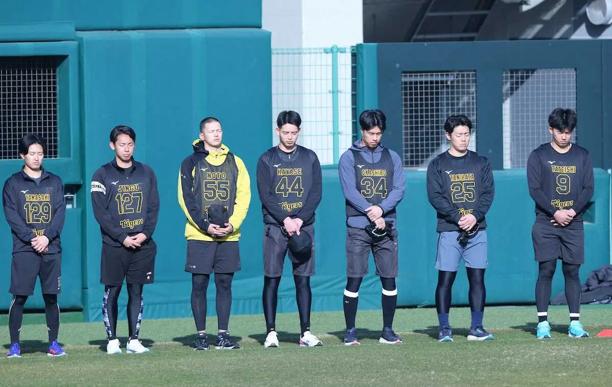 【画像・写真】阪神ドラ1・立石正広　「下肢の張り」のため新人合同自主トレで一部別メニュー　ノックなど参加せず