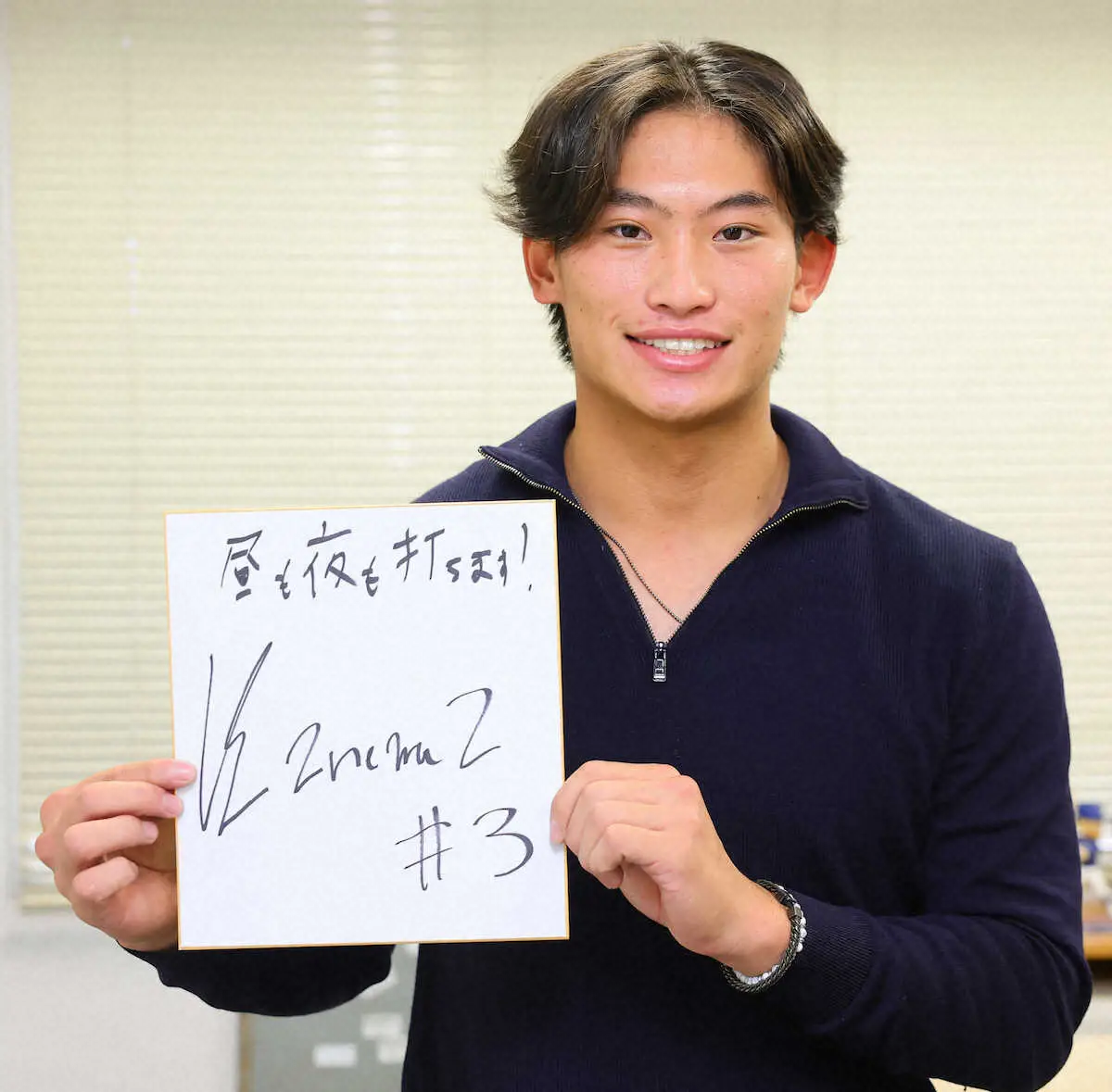 【画像・写真】常松広太郎の生き方「人生に悔いなく…野球にチャレンジ」慶大4年“夜の安打製造機”カブスとマイナー契約