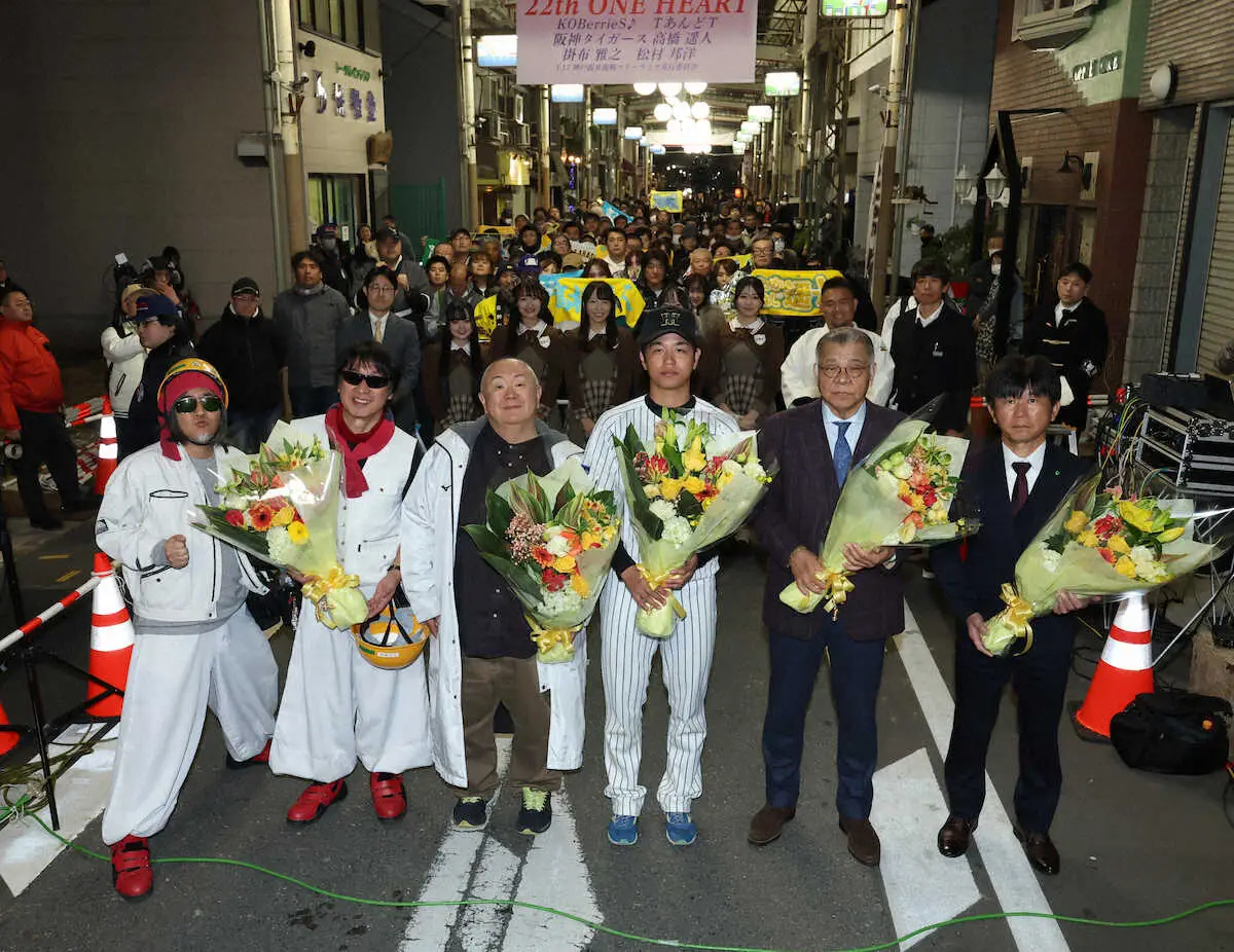 【画像・写真】阪神・掛布雅之OB会長　神戸市長田区で阪神大震災復興イベント盛り上げた「きっかけになればいい」