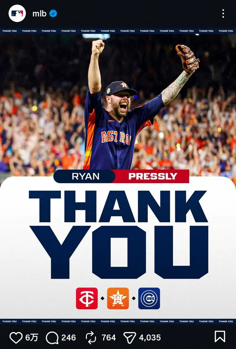 【画像・写真】通算117Sのプレスリーが現役引退「本当に素晴らしい経験でした」　22年アストロズでWS胴上げ投手