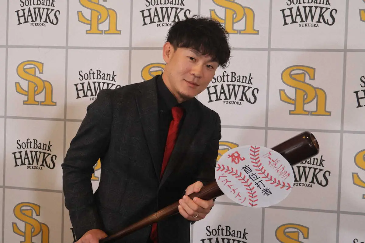 【画像・写真】牧原大成「ジャイアンツさんに凄いご迷惑をおかけして申し訳ありません」リチャードの天然を公開謝罪