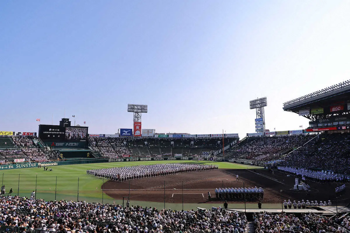 【画像・写真】【内田雅也の追球】「甲子園の心」を示そう