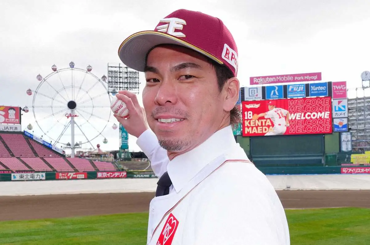 【画像・写真】楽天新加入の前田健太の「友達1号」　藤井聖がチームメートとの橋渡し役に名乗り