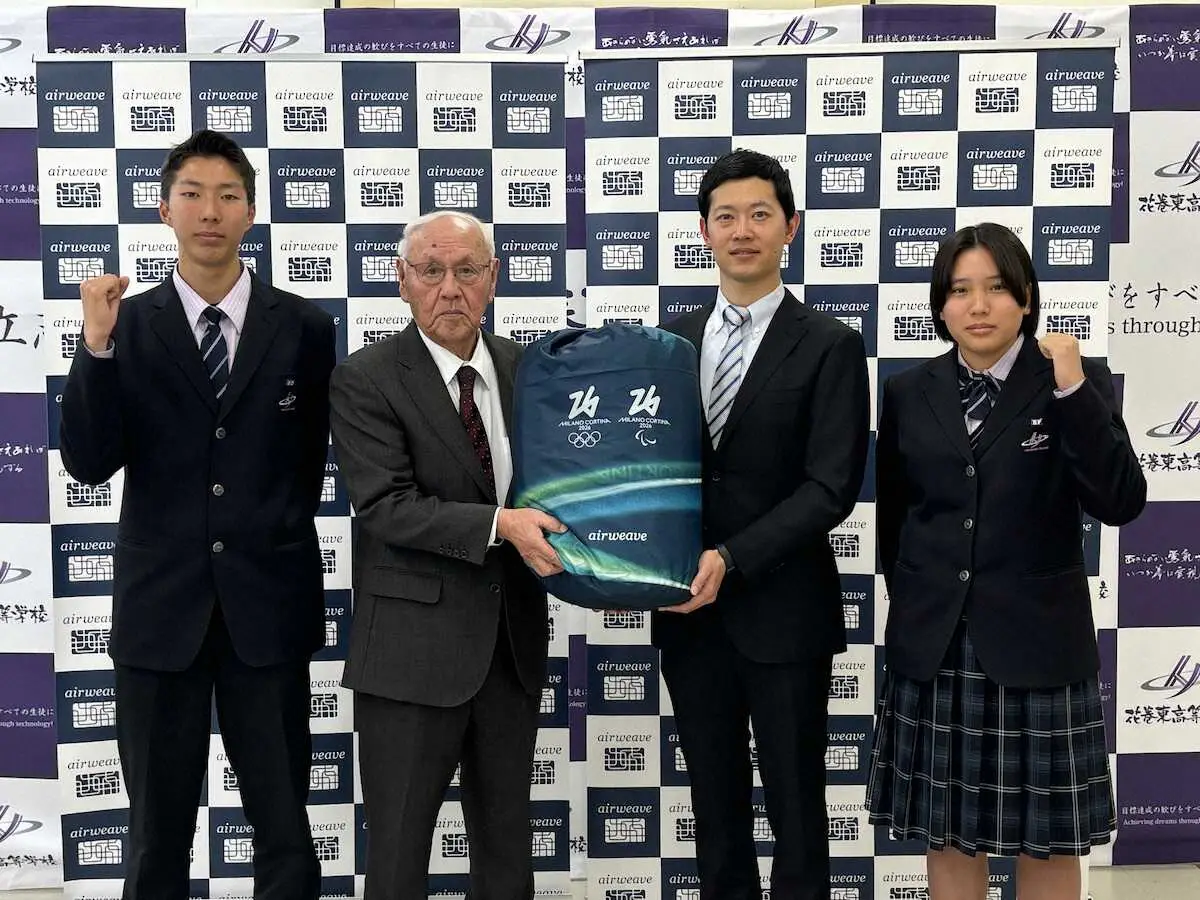 【画像・写真】花巻東がエアウィーヴとオフィシャルパートナー契約　快眠サポートに感謝
