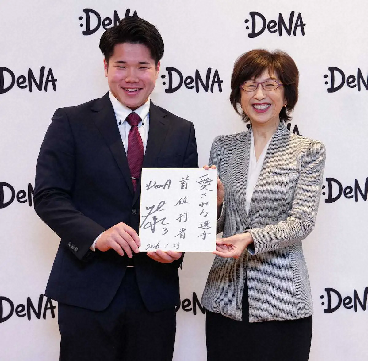 【画像・写真】DeNA・南場オーナー　新人選手にリーグ優勝厳命　ドラ1・小田の目標は首位打者「愛される選手に」