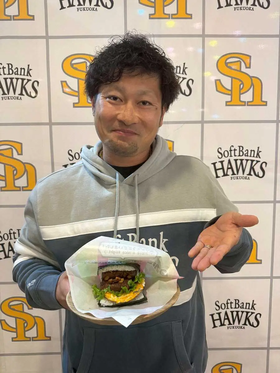 【画像・写真】みずほペイペイドームに新メニュー！5500円の神戸牛おにぎり登場　試食した元守護神・森唯斗氏はもん絶