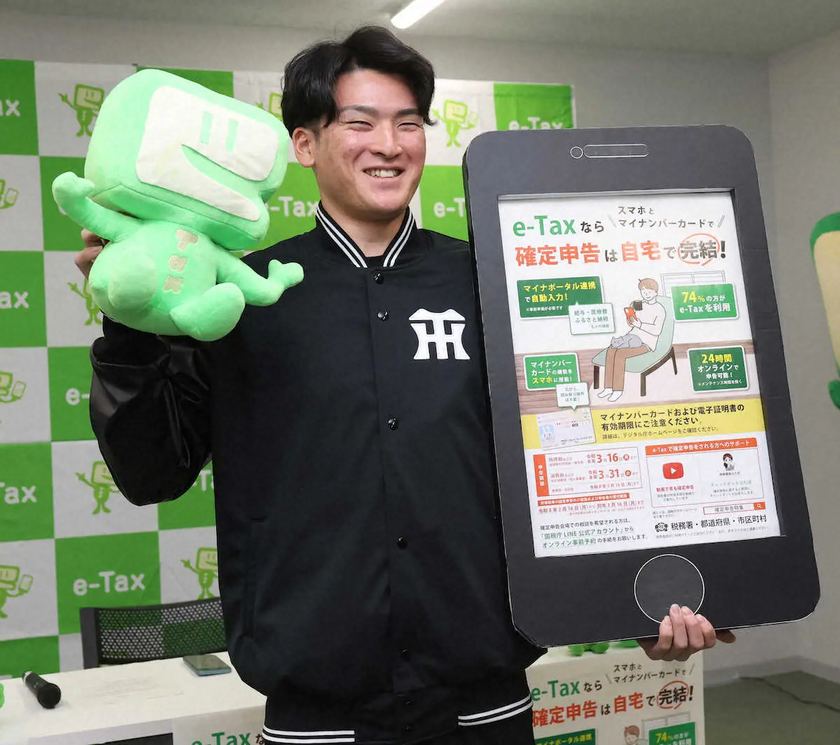 【画像・写真】阪神・高寺望夢　春季キャンプへの決意を“申告”　レギュラー獲りへ「走攻守全てをアピールしたい」