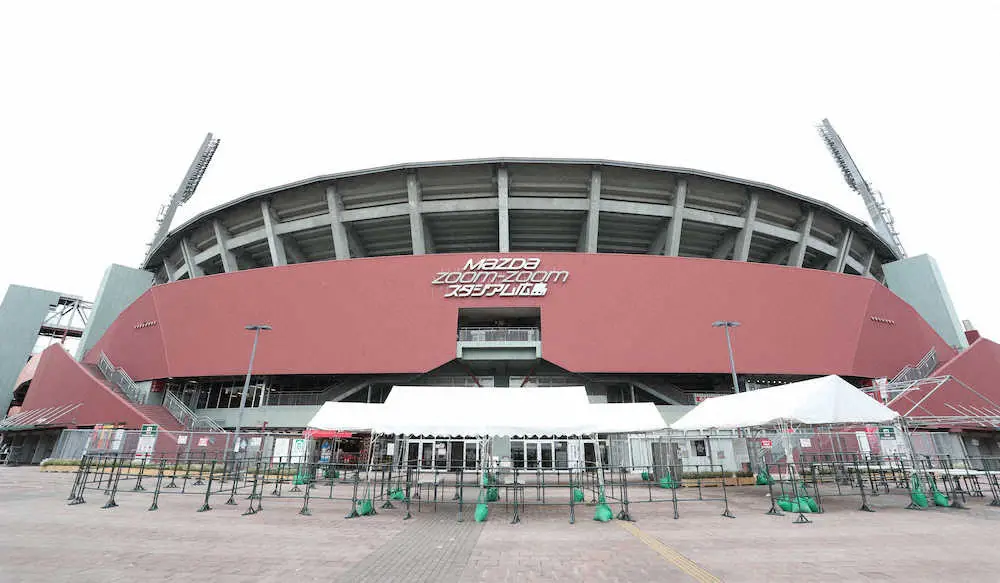 【画像・写真】広島　羽月隆太郎容疑者の逮捕を受け声明発表「深くお詫び」「再発防止に向けた取り組みを徹底」