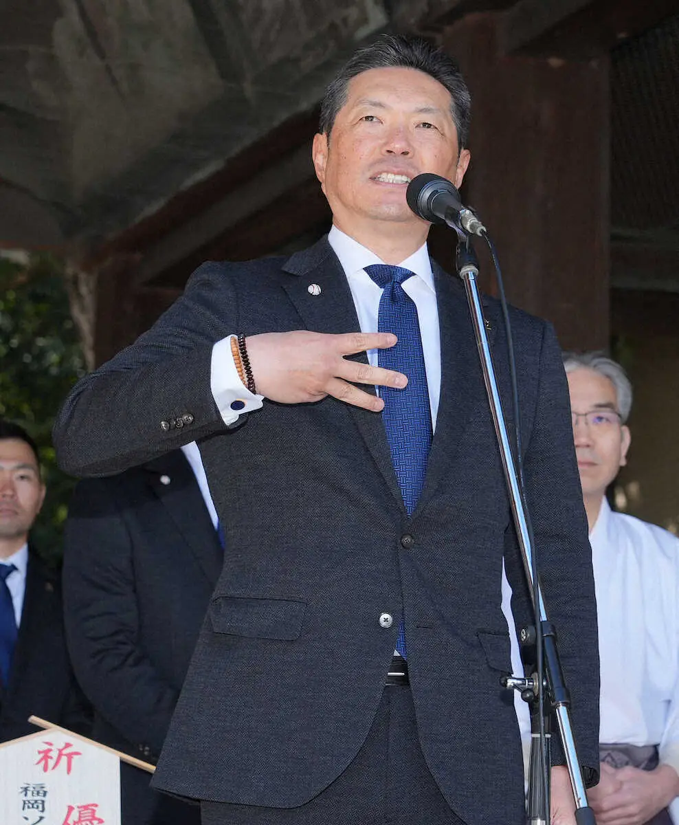 【画像・写真】ソフトバンク・小久保監督　必勝祈願で3連覇宣言「歴史に新たな1ページを刻めるように戦いたい」