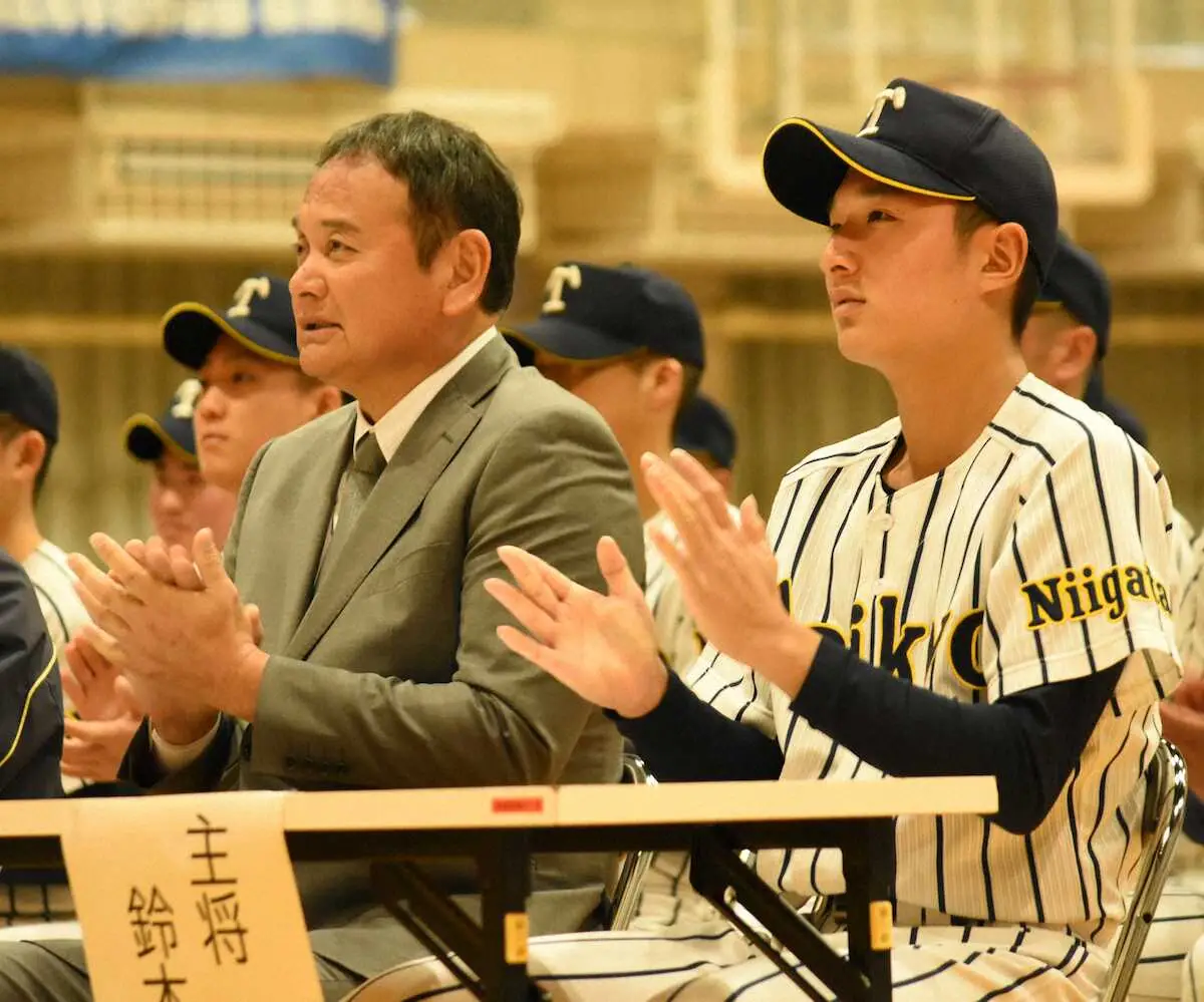 【画像・写真】【センバツ】帝京長岡が初聖地　芝草監督「うれしくてこれ以上ない気持ち」　帝京時代87年以来の凱旋