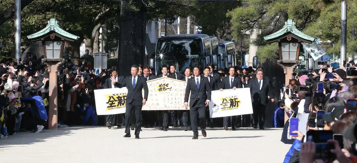 【画像・写真】宮崎で“日本一条件が厳しいパレード”が開催　ソフトバンクの小久保監督ら参加、沿道に4万5000人