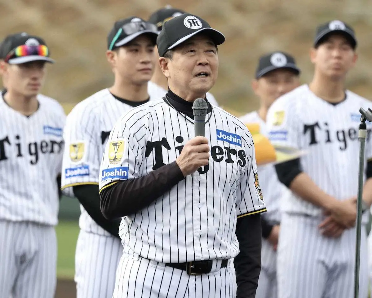 【画像・写真】阪神2軍もキャンプイン　平田2軍監督があいさつ　「選手達の熱気がビンビン伝わる」