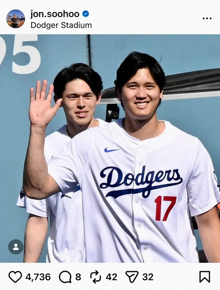 【画像・写真】大谷翔平＆佐々木朗希「日本人の誇り」久々2ショットにファン歓喜！球団カメラマンが公開　