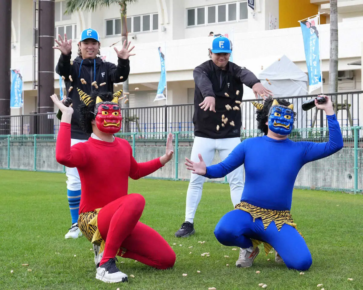 【画像・写真】WBC台湾代表の日本ハム・古林睿煬、孫易磊が節分の豆まきに初挑戦 孫「試合で勝つために」