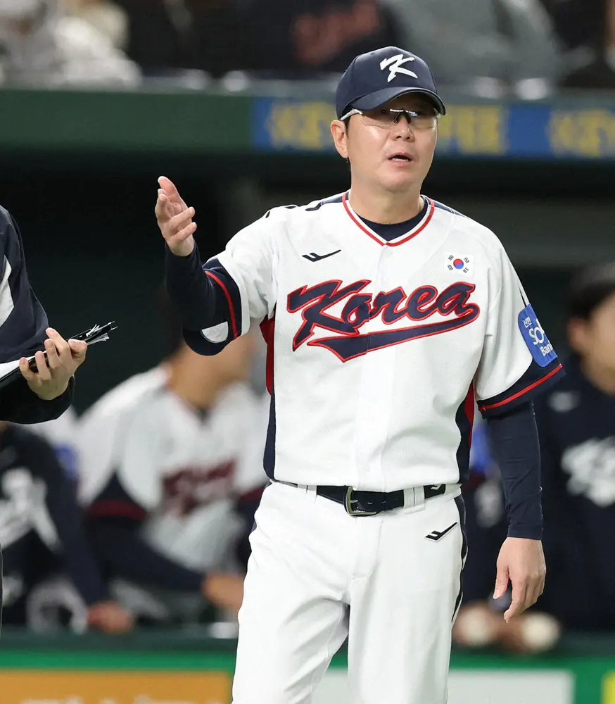 【画像・写真】【WBC】韓国代表監督「日本は世界で一番強い」メジャー経験者多数の強力布陣で4大会ぶり予選突破狙う