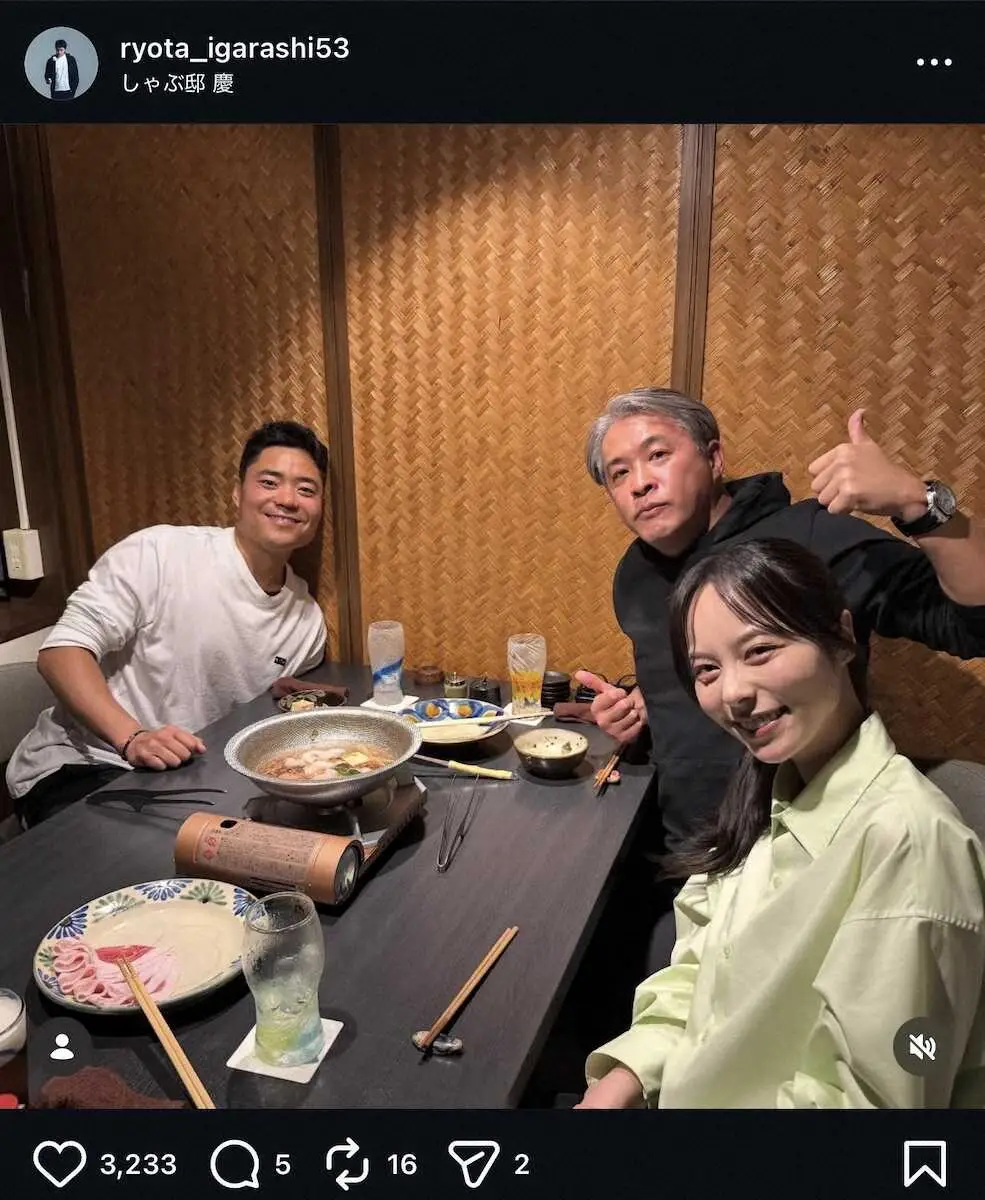 【画像・写真】五十嵐亮太氏「ムーチョ、いいな」　WBC日本代表捕手＆美人フリーアナとの食事3ショット！