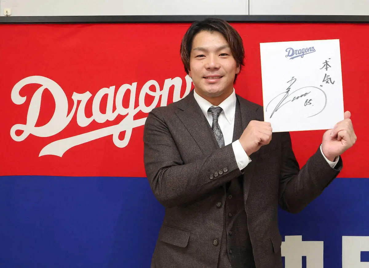 【画像・写真】中日　知野直人がシート打撃で二塁打　現役ドラフトでDeNAから加入　新天地に「慣れてきた」