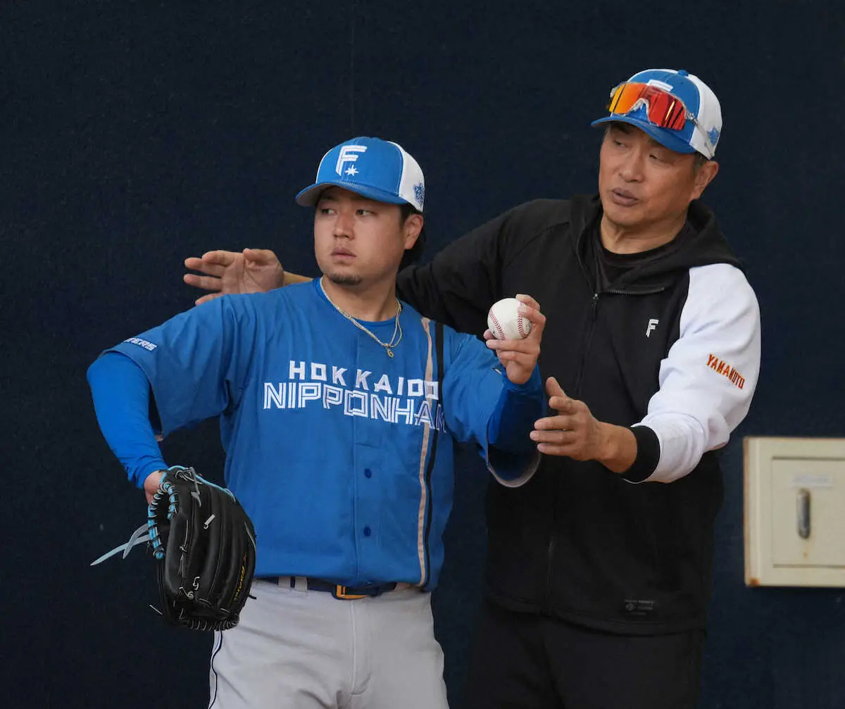 【画像・写真】日本ハム左腕・堀、通算219勝左腕のレジェンド、山本昌臨時コーチのアドバイスに感謝