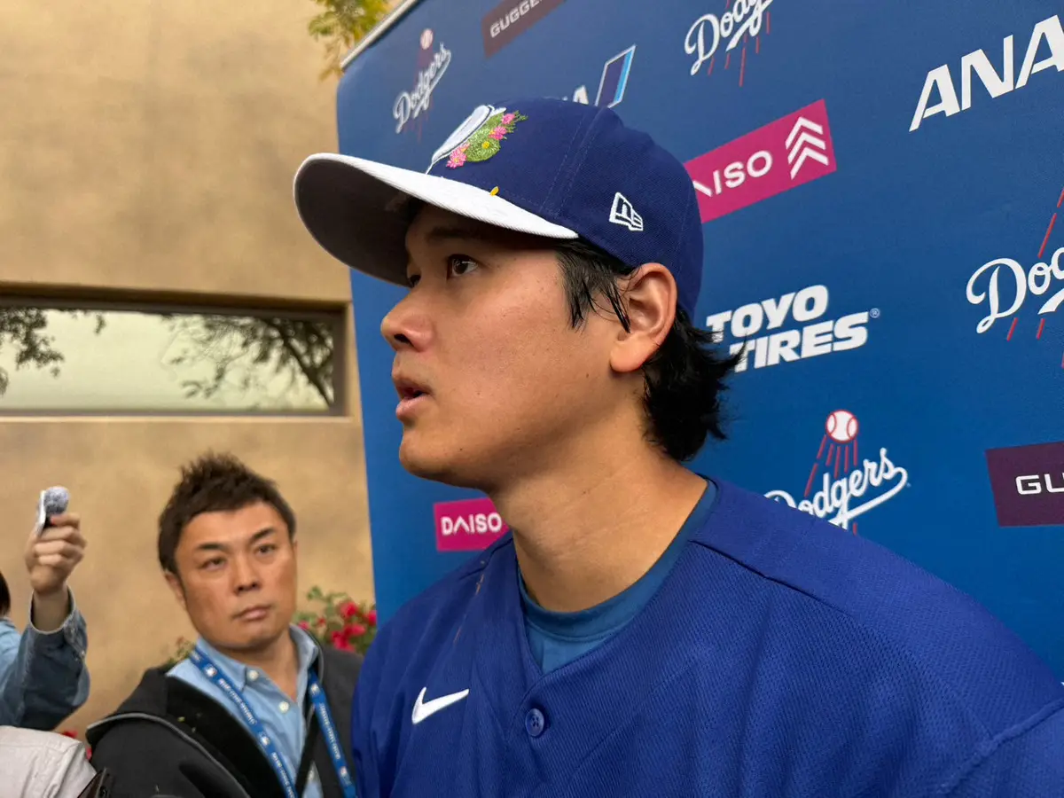 【画像・写真】大谷翔平　キャンプ初日の由伸ライブBP“観戦”し絶賛「素晴らしかった。ボールは来ているなと感じた」