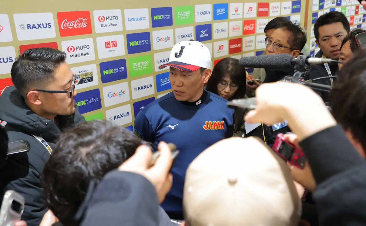 【画像・写真】【侍ジャパン】井端監督「また新たにチャレンジャーとして頑張りましょう」