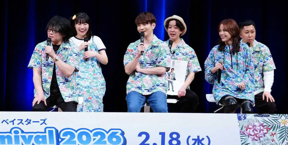 【画像・写真】DeNAが宜野湾で「ハイサイカーニバル」開催　「W相川」「番長」「ドンデコルテ」と大盛況！
