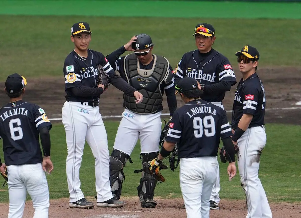 【画像・写真】ソフトバンク・前田悠伍　2回途中6失点KO　侍ジャパンの強力打線につかまる