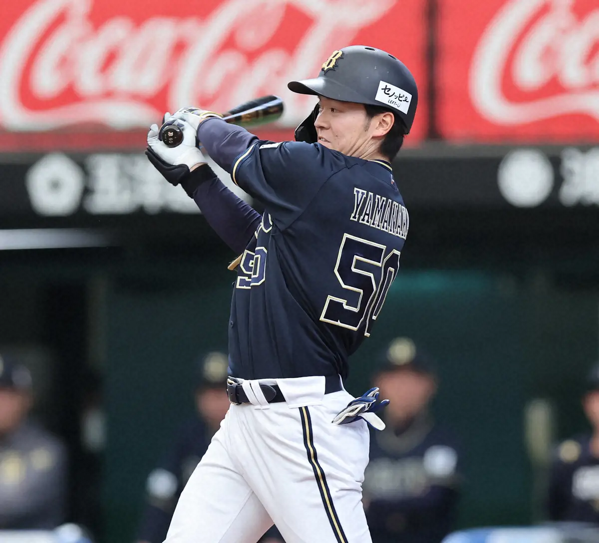 【画像・写真】オリックス　2年目の山中稜真が満塁弾でアピール「理想とした打球が飛んだ」