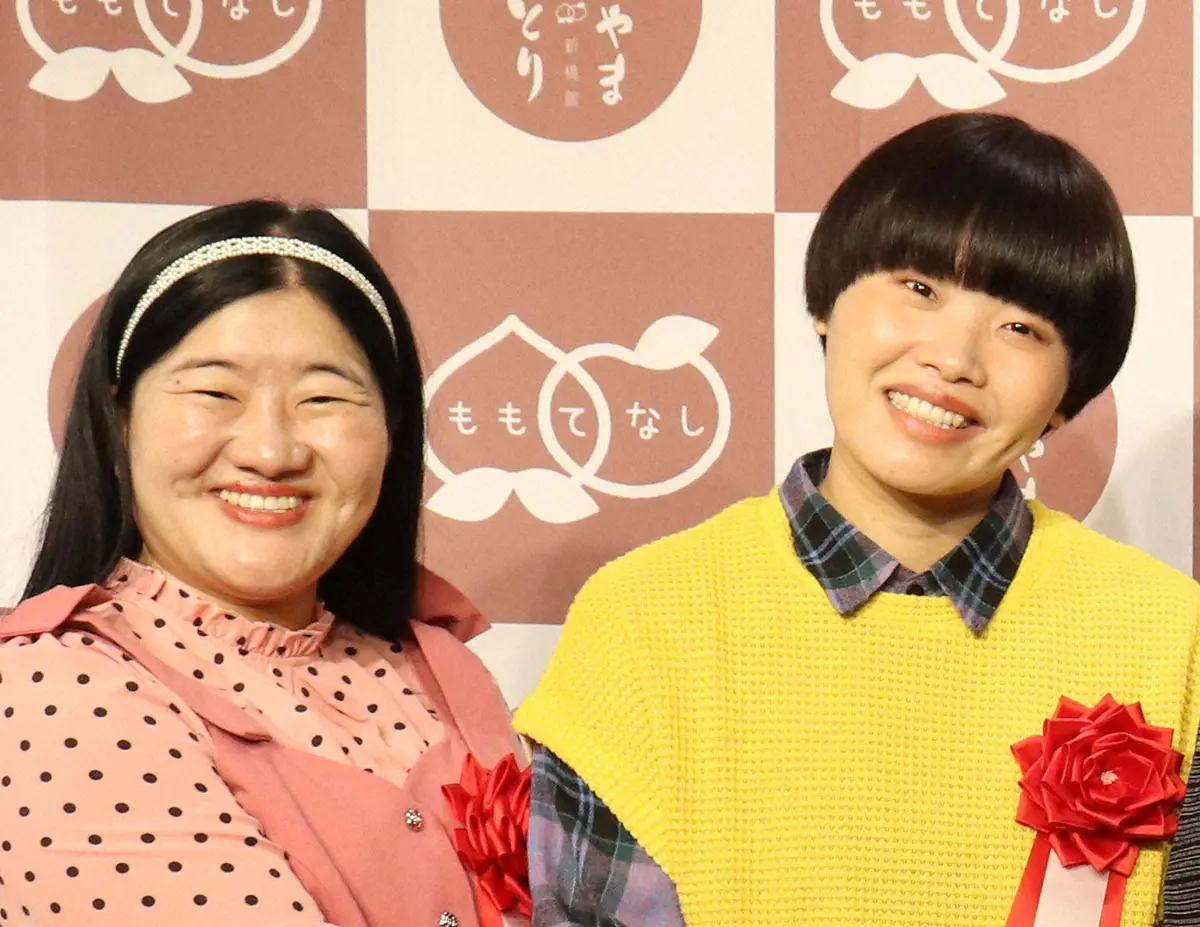 【画像・写真】「ガンバレルーヤ」のよしこ（左）とまひる
