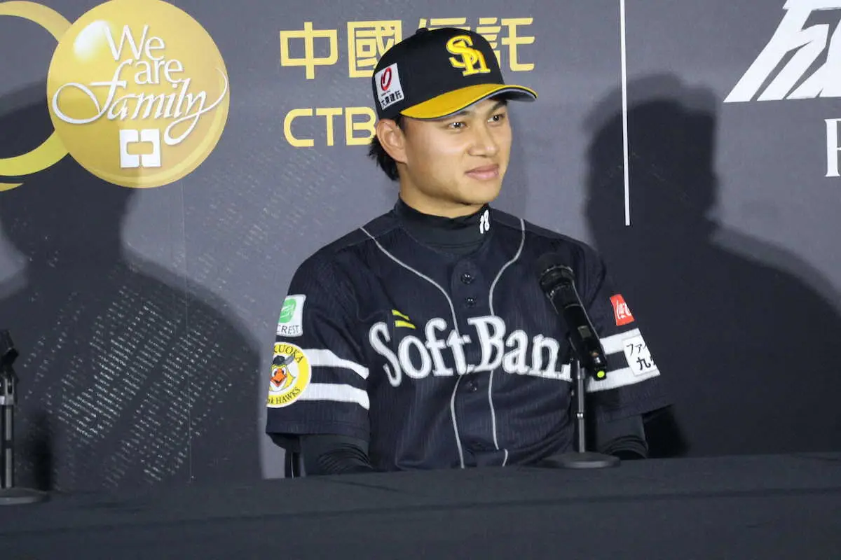 【画像・写真】ソフトバンク　徐若熙「全部出し切りたい」26日WBC台湾代表戦で先発