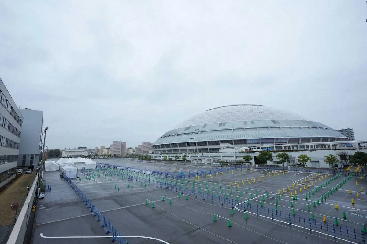 【画像・写真】【侍ジャパン】「大谷フィーバー」厳重警戒　バンテリンD周辺で対策