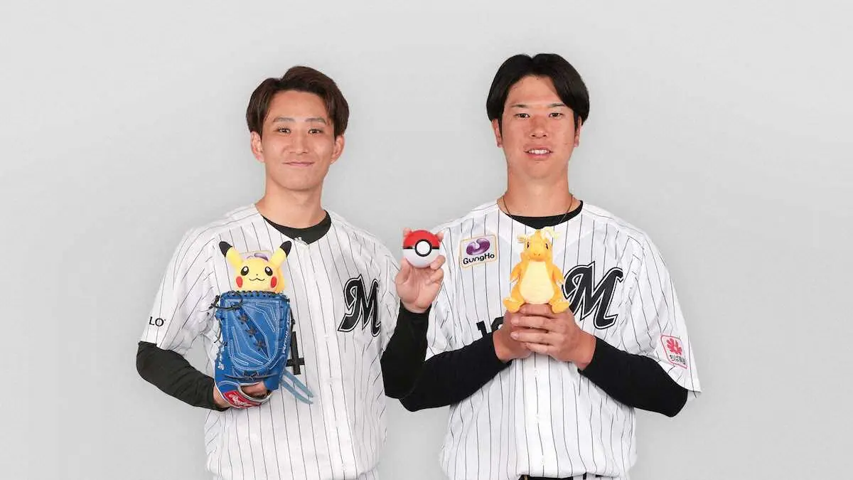 【画像・写真】ロッテ　5月15～17日のオリックス戦で「ポケモンベースボールフェスタ2026」開催